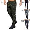 Men's Casual Camouflage Sweatpants Jogger Basic Ruched Pant Pockets Elastic Waist Drawstring Gym Workout Outdoor Sports Trousers