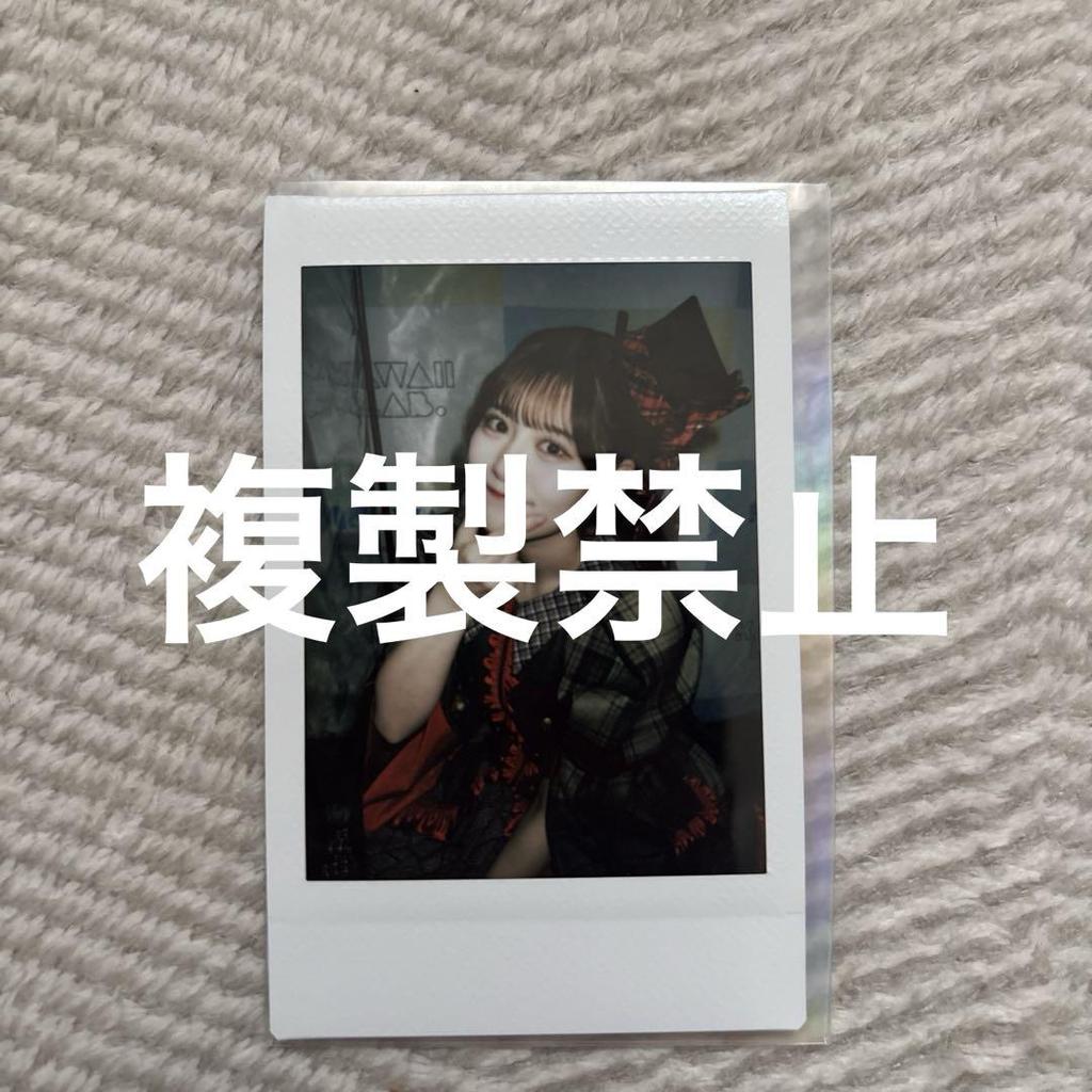 [USED] FRUITSZIPPER Tsukiashi Amane detective costume release event cheki