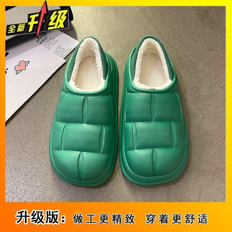 Flat bottom warm versatile stream student women's cotton slippers 2025 winter new home non-slip cotton shoes women