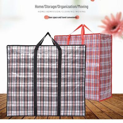 Extra Large Woven Storage Bag for Moving, Luggage, and Dorms