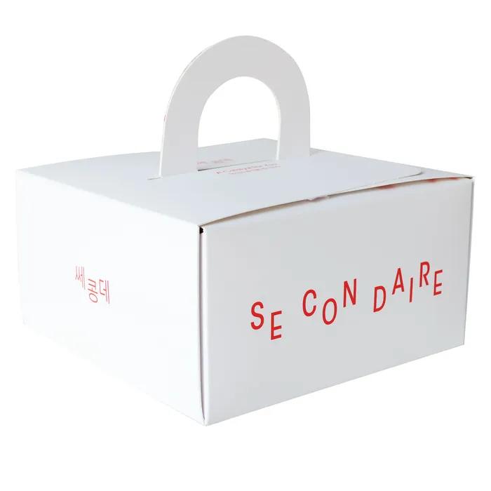 Mini Light Jam Gift Set