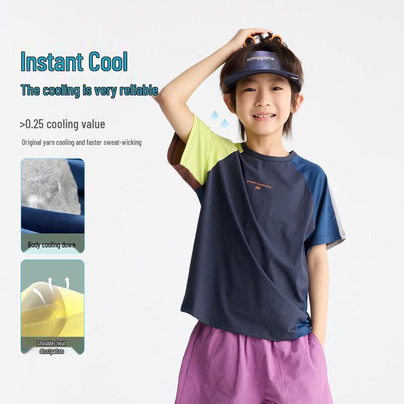 Gulu Diary Kids' Color-block Unisex Short Sleeve T-shirt