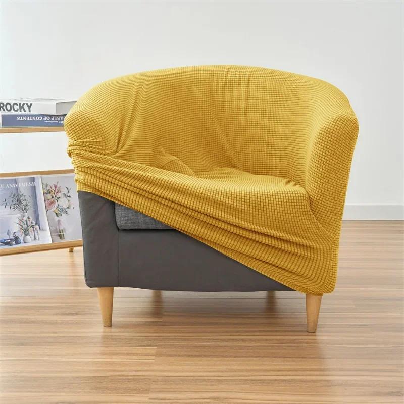 Polar Fleece Club Chair Cover Stretch Tub Chair Slipcovers Elastic Single Sofa Cover Armchair Covers for Study Bar Counter Home