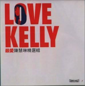 

CD KELLY CHAN - Love Kelly POCP7424 Japan ObiDance & Electronica Used