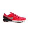 Nike Air Zoom Structure 22 Red Orbit AA1636-620