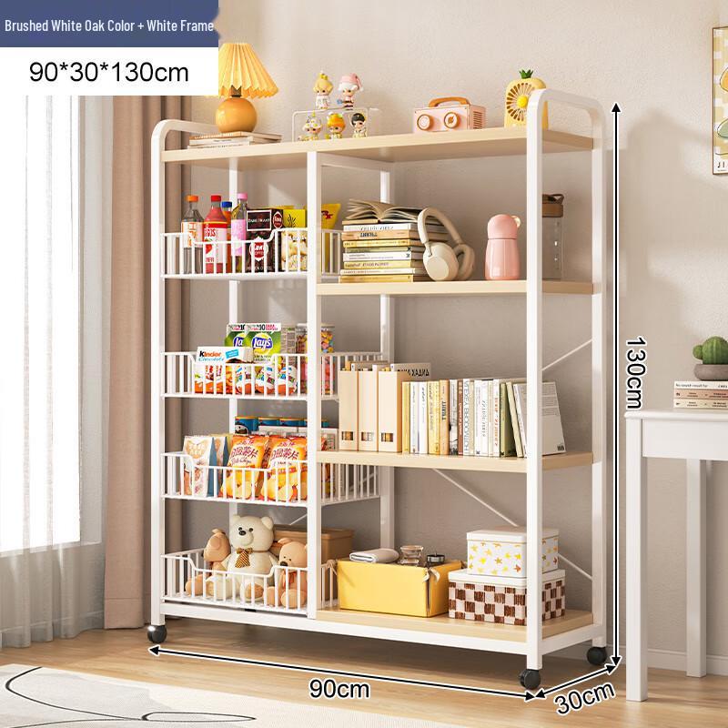 De Ou Xing Guang Kitchen Storage Rack