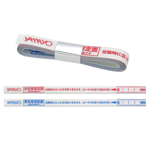 YAMAYO Metabolic Measure Waist Circumference Measurement Tape