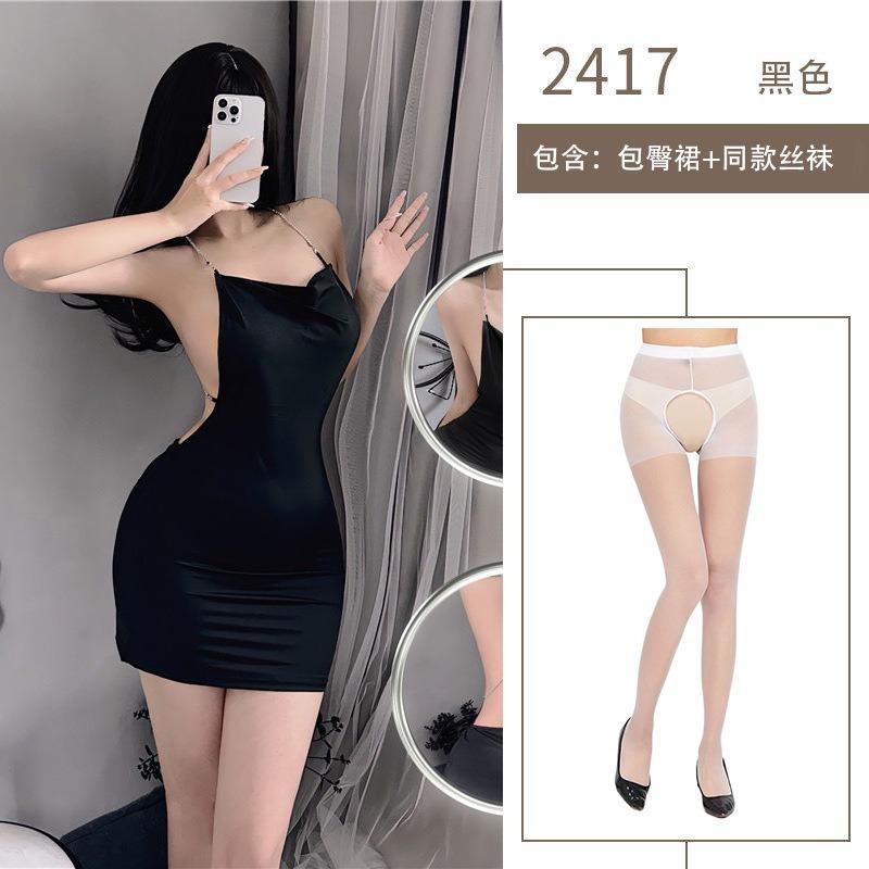 Pure desire nightclub sequins Spice girl sex dress hip skirt free sexy sex underwear uniform