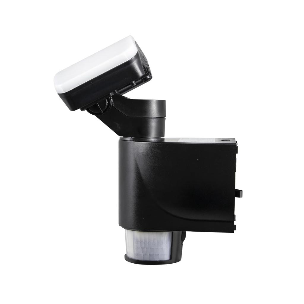 DX Antenna Auto-Tracking LED Sensor Light, Single Light, Compact, DSLD05TC1