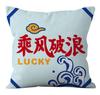 New Festive Short Velvet Pillowcase Wedding Home Gift Cushion Cover Does Not Contain Core
