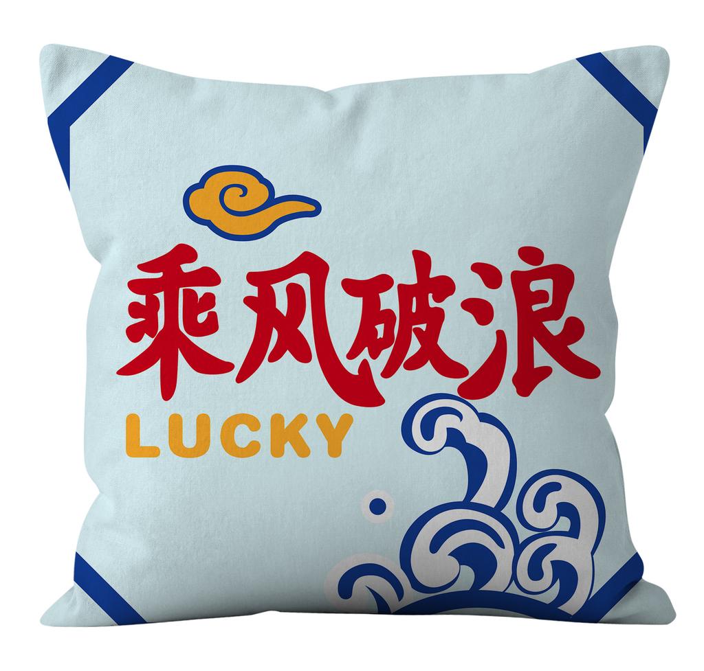 New Festive Short Velvet Pillowcase Wedding Home Gift Cushion Cover Does Not Contain Core