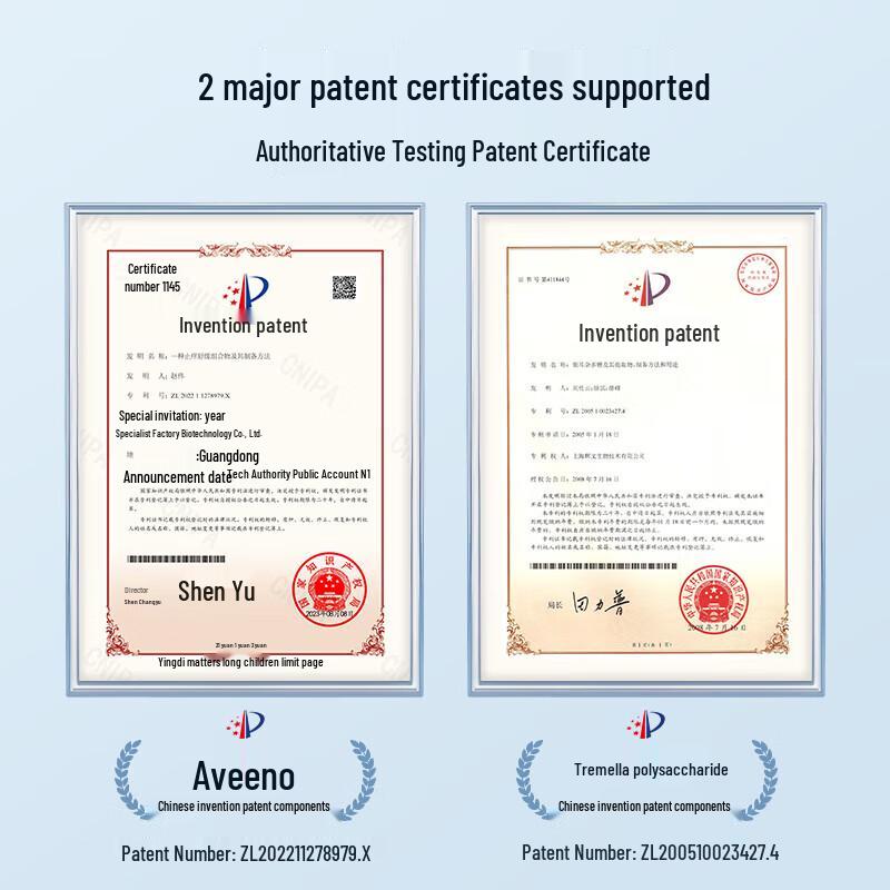 O'BAS Water-Oil Balance Hydrating Oil Control Emulsion