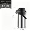Stainless Steel Thermal Air Pot, Vacuum Insulated Hot Water Dispenser with Safety Lock, 360° Rotatable Base, Portable Carrying Handle for Home Office