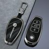 For VOLKSWAGEN Car Smart Zinc Alloy Key Case Cover Keychain Shell for VW Volkswagen Touareg 2011 2012 2013 2014 2015 2016 2017 2