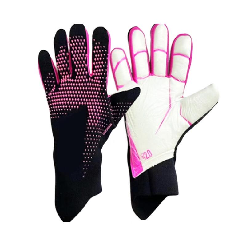 Youth Football Goalkeeper Gloves