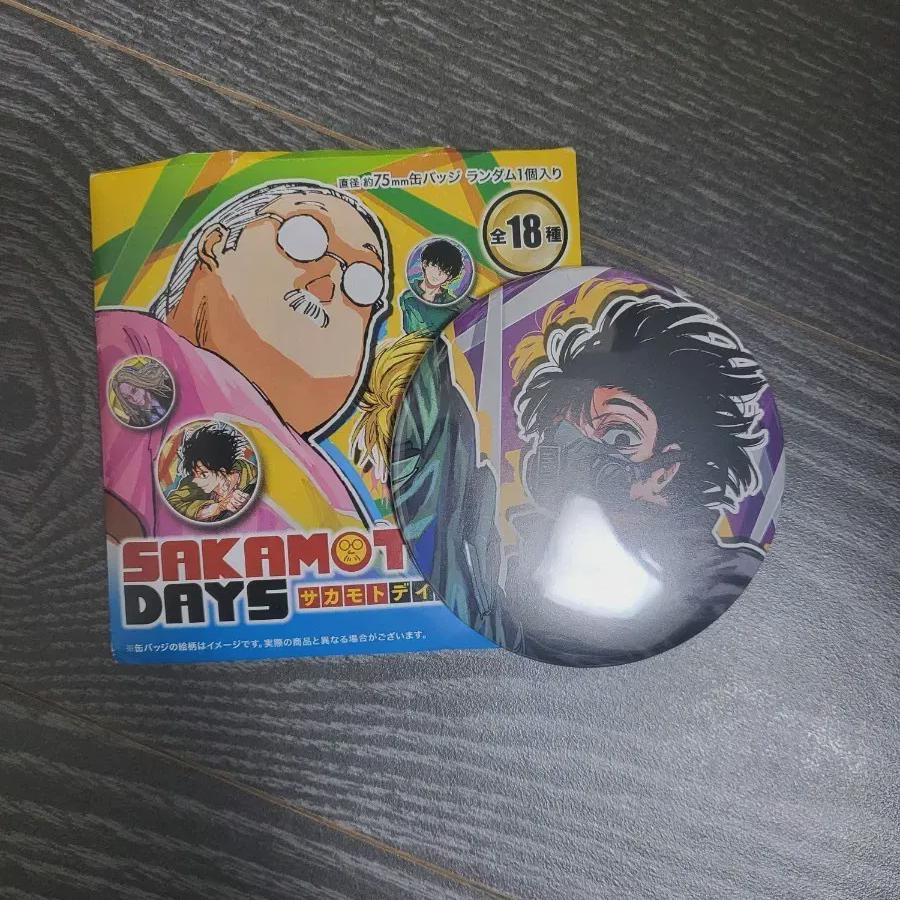 

Sakamoto Days Mafuyu Original Painting Can Badge