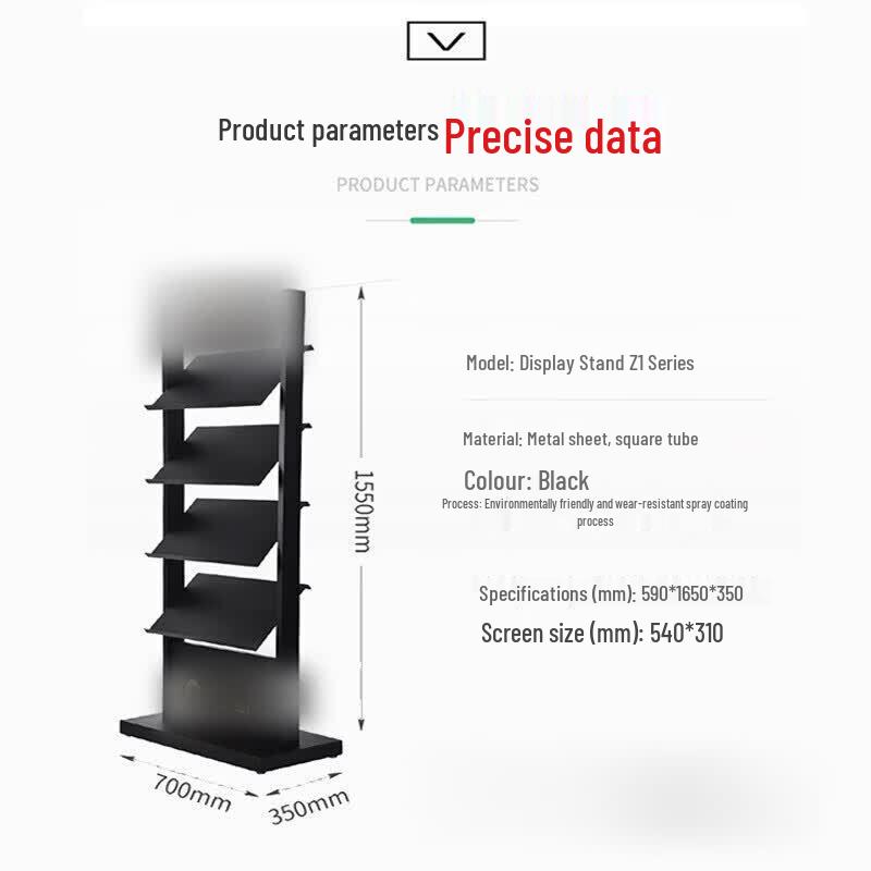 Floor-Standing Literature and Menu Display Rack