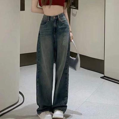 Retro gewaschene Vintage Jeans für Damen im Herbst und Winter High Waist Straight Leg Loose Wide Leg Hosen Freizeithosen