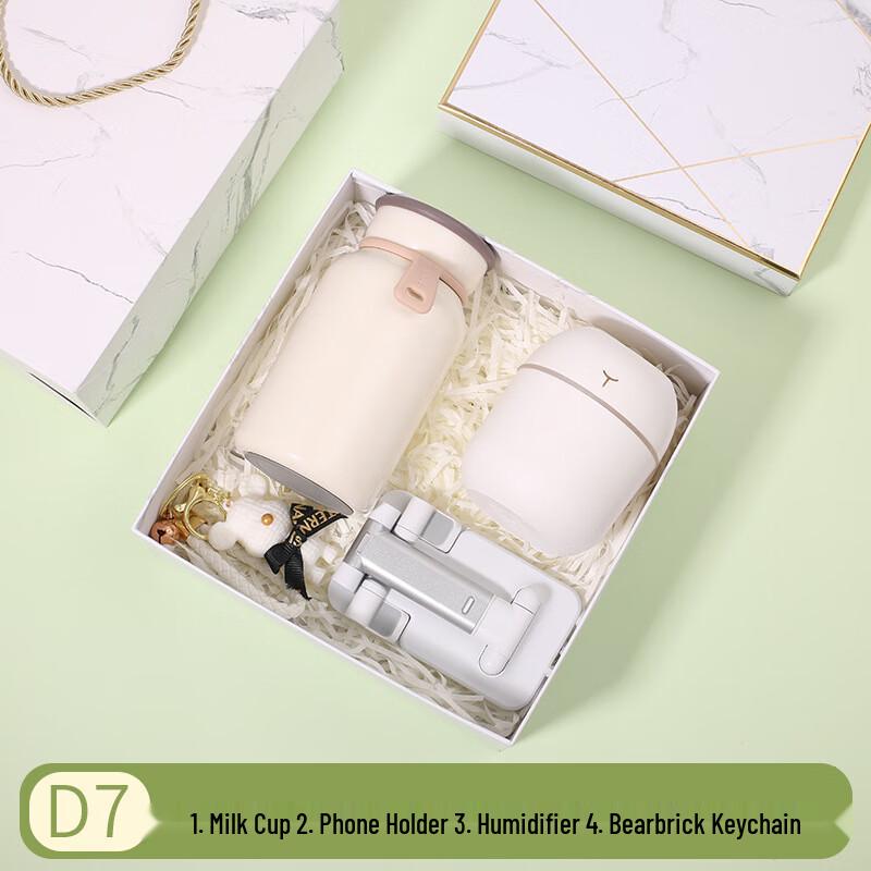 Huazao Baijia A1 Cool Refreshment Gift Sets D7 Insulated Cup + Stand + Humidifier + Keyring