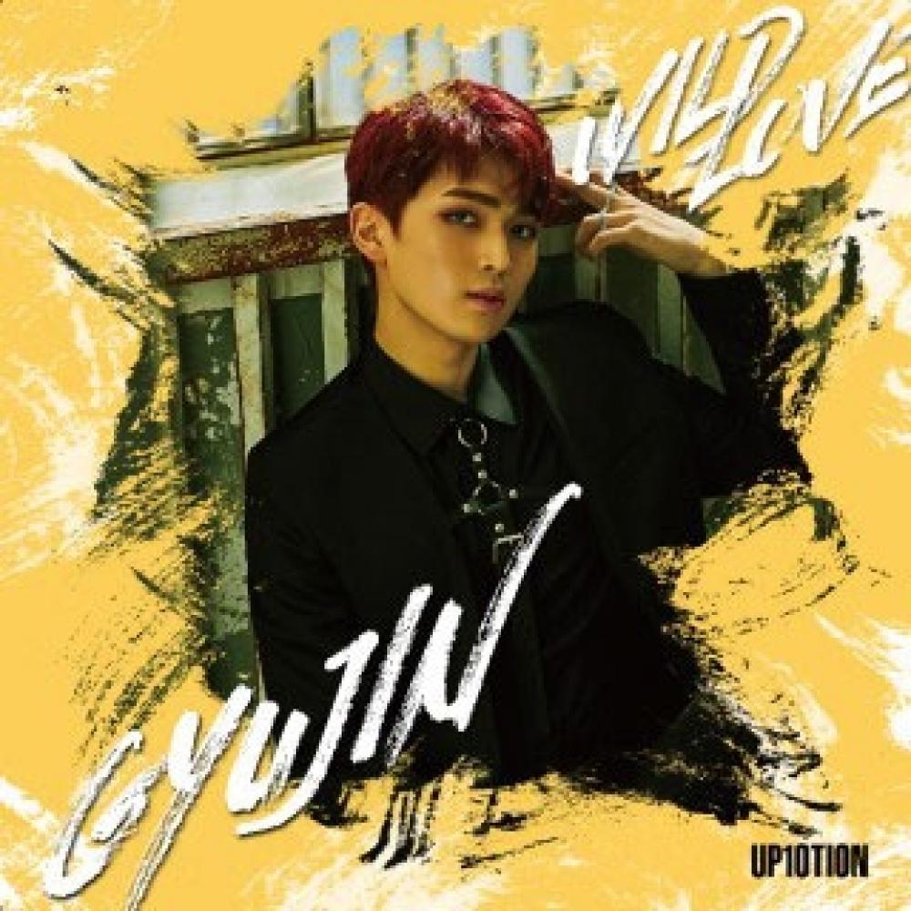 

UP10TION WILD LOVE Gyujin Limited Edition
