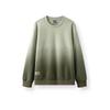 Semir Men's China National Geographic Gradient Crew-Neck Sweatshirt