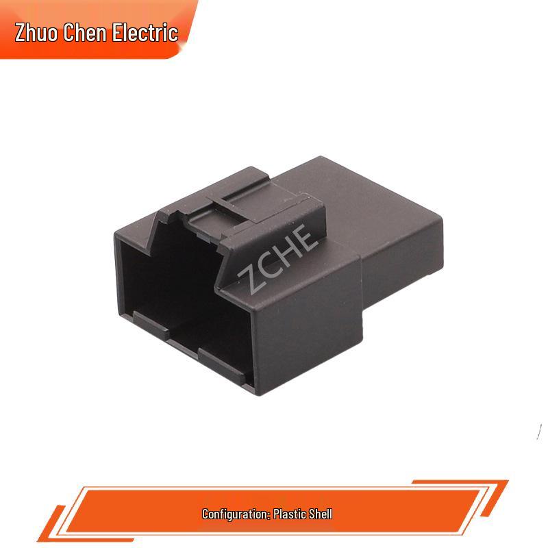 20-Pin Automotive Plug-in Wire-to-Wire Connector 34729-0200 DJ7203T-0.6-11