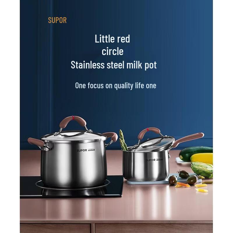 Supor Stainless Steel Milk Pot