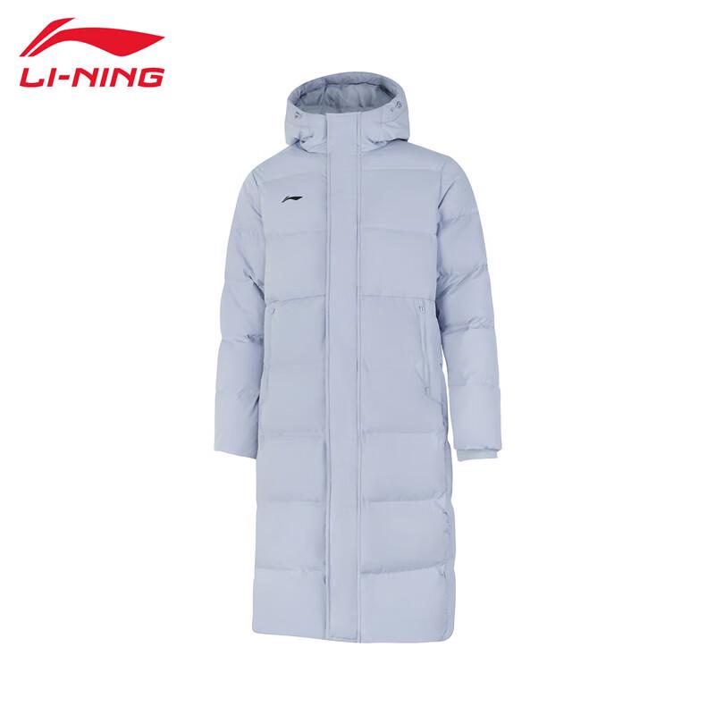 

Li-Ning Men s Warm Hooded Down Jacket 2XL