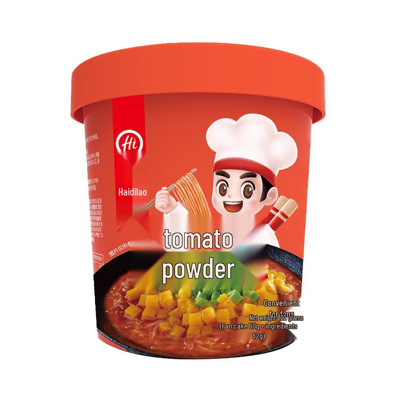 Haidilao Instant Vermicelli
