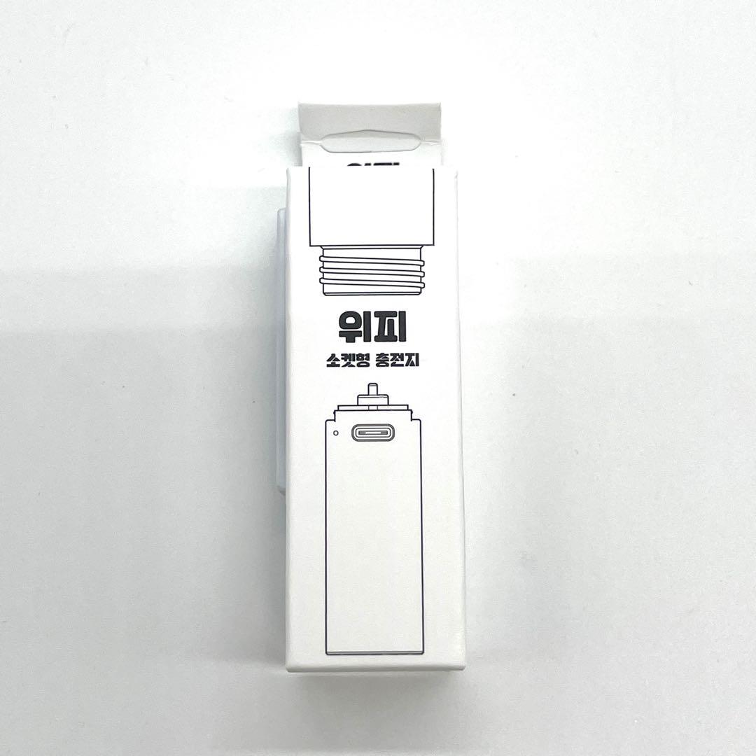 

[USED] Penlight charger Whippy Penlight charger