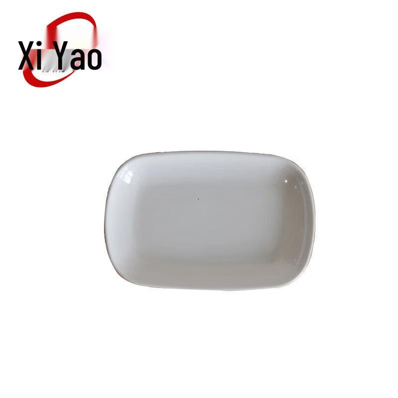Xiyao Rectangular Melamine Serving Plate