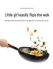 Zhangqiu Forged Iron Non-stick Wok for Induction & Gas Stoves