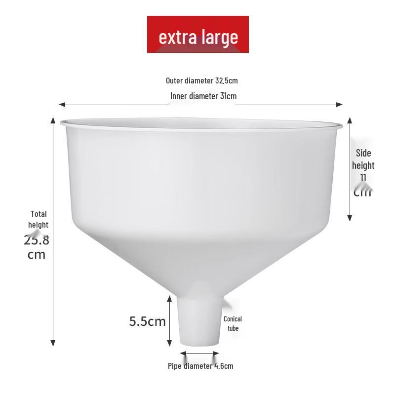 Танью Белая Утолщенная Пластиковая Воронка