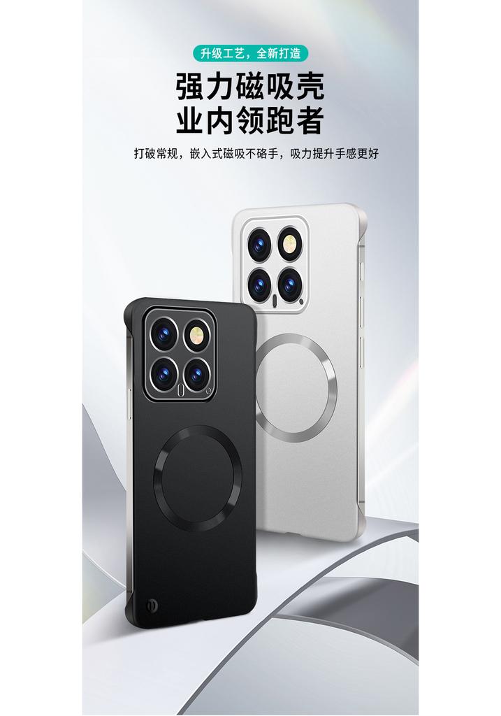 Applicable to Xiaomi Mi 11 mobile phone case, new PC magnetic suction borderless metallic paint protective case, Redmi NOTE11pro