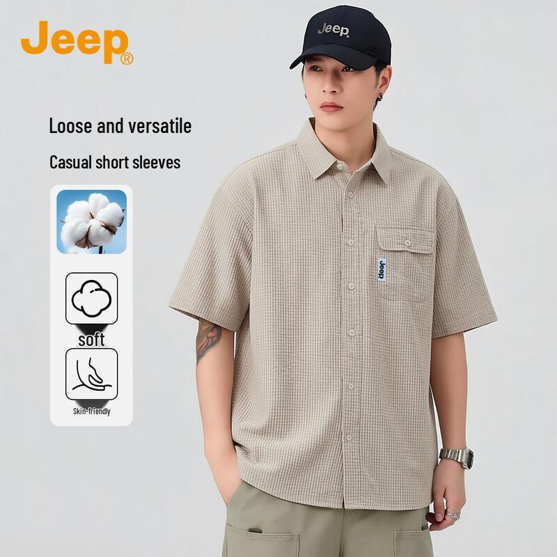 JEEP Men s 100% Cotton Retro Striped Short Sleeve Shirt 2XL