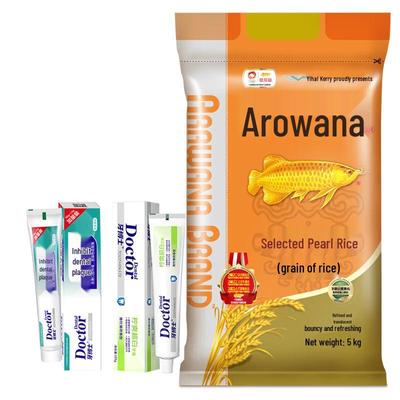 Dr. Ya Oral Care & Pearl Rice Bundle