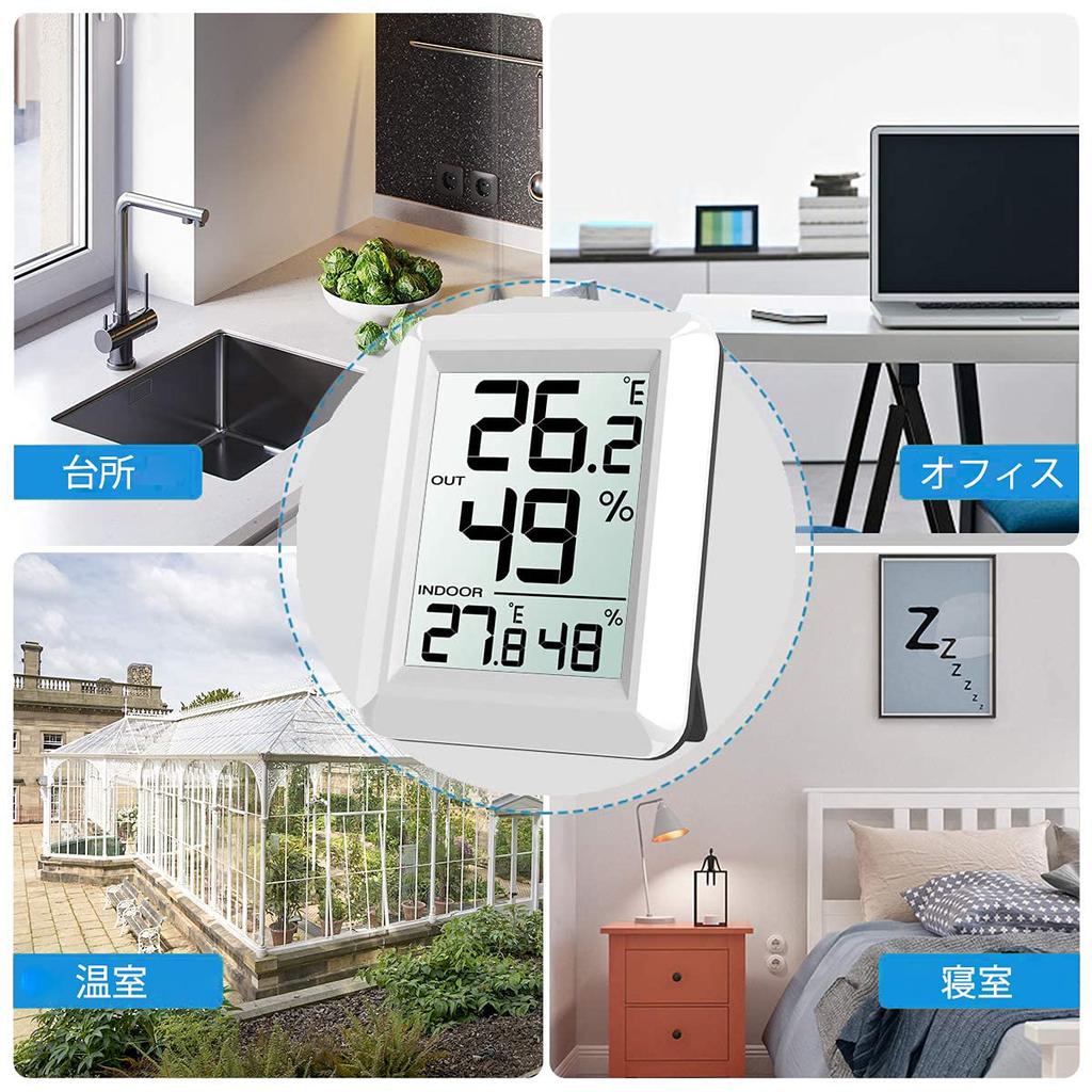 Timloon Digitales Thermometer und Draußen-Funkthermometer und Innen und Eins Hoch Großes LCD Kann Platziert oder Temperatur Gesundheit Japanisch