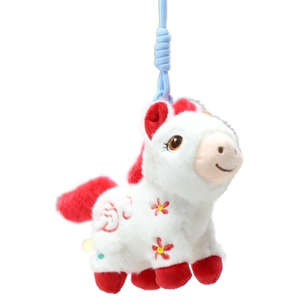 PP Cotton Vintage Pony Plush Keychain Chinese Horse Plush Keyring  Chinese New Year Gift
