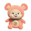 Super Soft Fruit Mouse Stuffed Animal Plush Doll Colorful And Cozy For All Ages