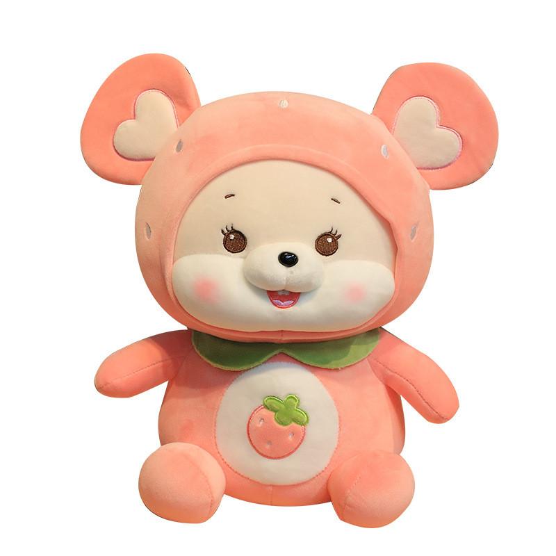 Super Soft Fruit Mouse Stuffed Animal Plush Doll Colorful And Cozy For All Ages