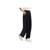 New FILA MILANO Casual Pants Women's Jet Black F11W515605F-BK