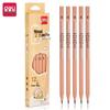 Deli Perforated 2B Pencils - HB Children's Writing & Correction Set