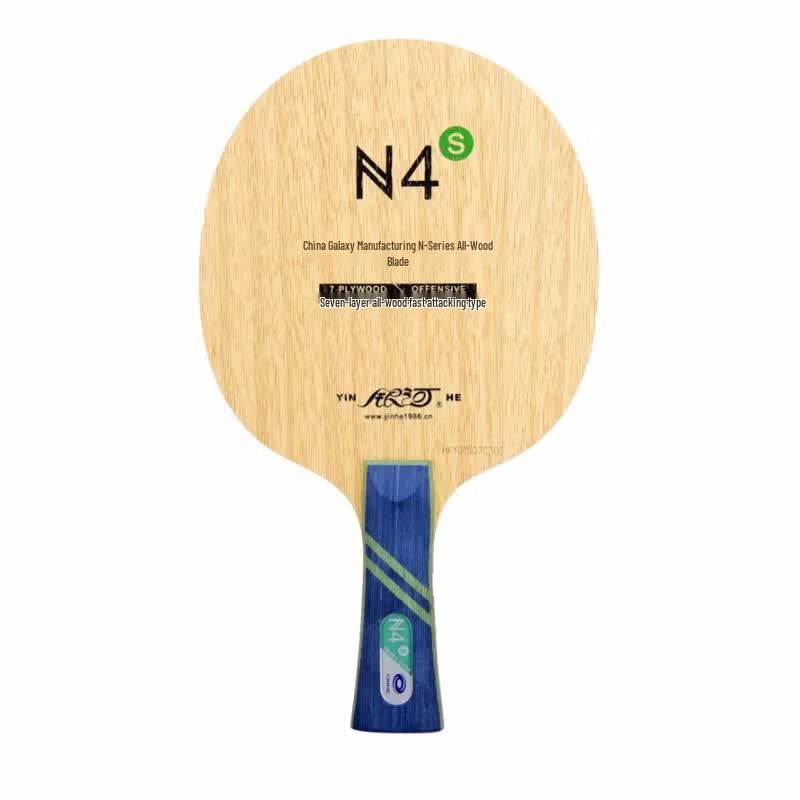 YINHE N4S Pure Wood Table Tennis Blade