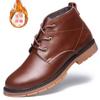 Pánské módní boty Zimní teplé pánské boty Šněrovací Všestranné pánské kožené boty Obchodní kotníková obuv Velká velikost Obuv fgv5