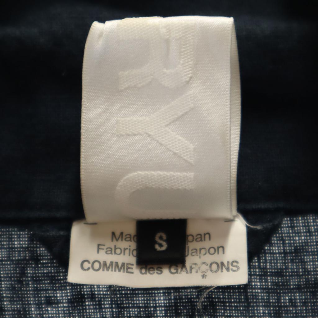 GANRYU Comme des Garcons Japanese Linen Open color coat S Navy system Men's Used