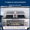 Mobile Phone Holder for 2005-2021 Toyota Reiz, Navigation Base, Car Modification Accessory