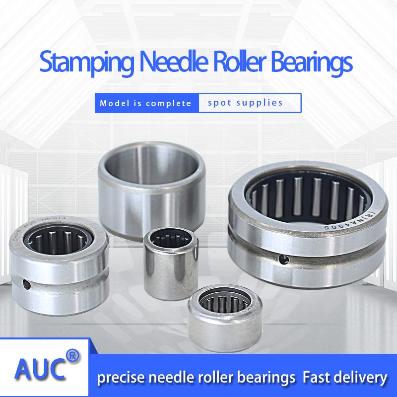 AUC one-way needle roller bearing HF inner diameter 4 6 8 10 12 14 outer diameter 16 18 20 25 30 35