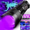 Φακός UV LED Υπεριώδης Ζουμ Mini Υπεριώδεις Φωτισμοί 395/365nm Λάμπα Επιθεώρησης Εργαλεία Ανίχνευσης Λεκέδων Ούρων Κατοικίδιων