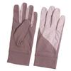 Anti-UV  Ice Silk Gloves Ice Silk Cycling Driving Gloves  Running Sports