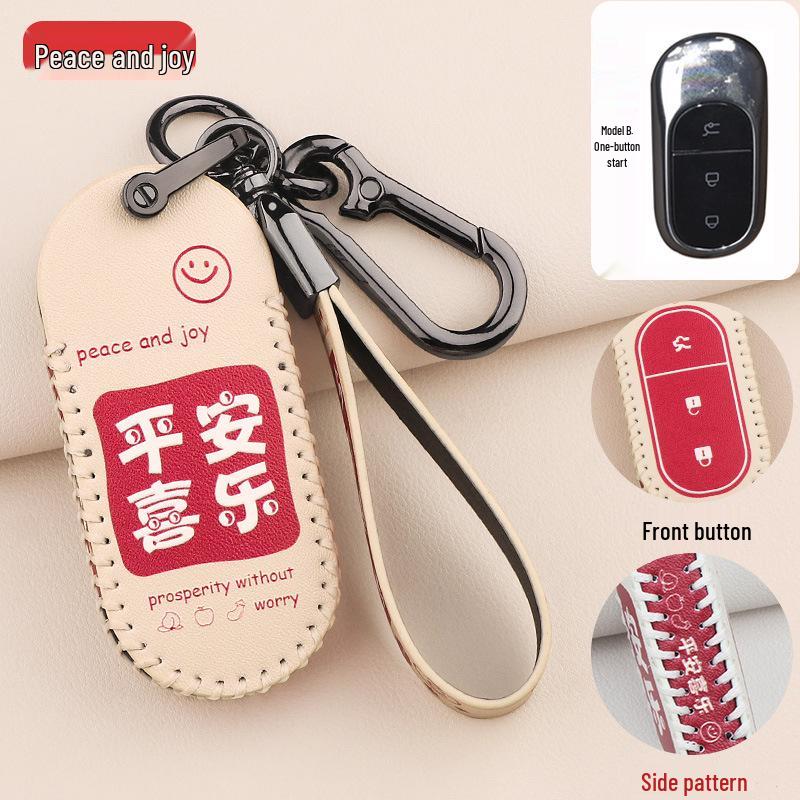 

Leapmotor C01 2022 Leather Key Case with Buckle - Exclusive Car Key Shell Standard